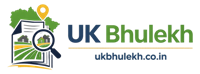 UK Bhulekh